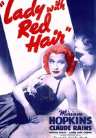 Рыжеволосая леди