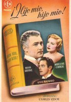 Мой сын, мой сын!