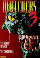 Наблюдатели 3