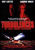 Турбулентность