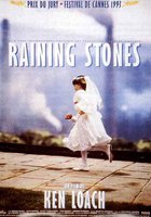 Град камней