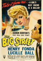 Большая улица