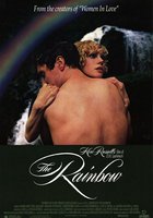 Пробуждение желаний