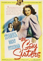 Веселые сестры