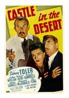 Замок в пустыне