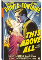 Превыше всего