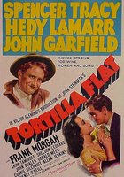 Квартал Тортилья-Флэт