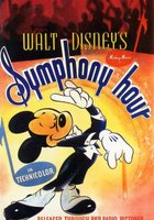 Час симфонии