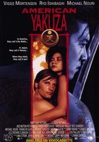 Американский якудза