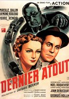 Последний козырь