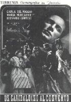 Гарибальдиец в монастыре