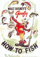 Уроки рыболовства