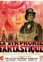 Фантастическая симфония
