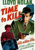 Время убивать