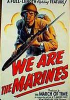 We Are the Marines