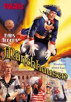 Мюнхгаузен