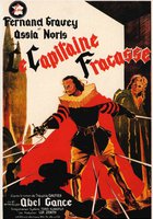 Капитан Фракасс