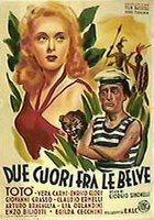 Два сердца среди зверей