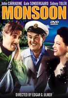 Остров забытых грехов