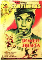 Ромео и Джульетта