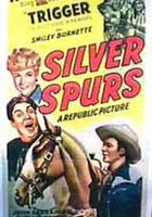 Серебряные шпоры