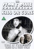 Дерево в пробирке