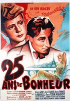 25 лет счастья