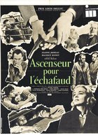 Лифт на эшафот