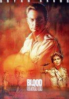 Кровавая клятва