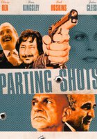 Роковые выстрелы