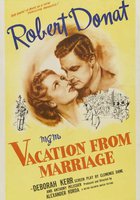 Совершенные незнакомцы