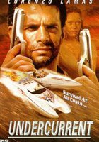 Подводное течение