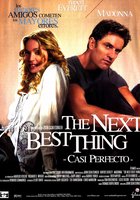 Лучший друг