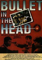 Пуля в голове
