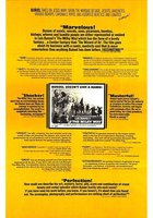 Млечный Путь