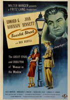 Улица греха