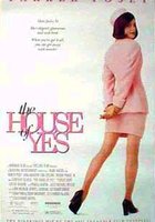 Дом, где говорят Да