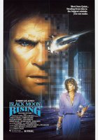 Восход «Черной луны»