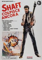 Большая удача Шафта