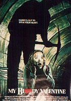 Мой кровавый Валентин
