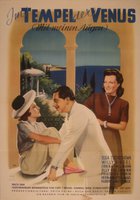 В храме Венеры