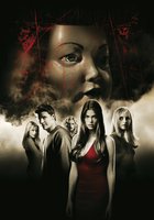 День Святого Валентина