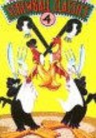 Что стоит свобода от блох