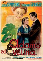 Адам и Эвелина