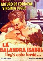 Барка Изабель прибывает сегодня вечером