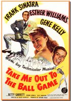 Возьми меня с собой на бейсбол