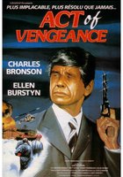 Акт возмездия
