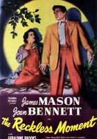 Момент безрассудства