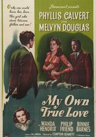 Моя личная настоящая любовь