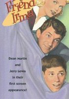 Моя подруга Ирма